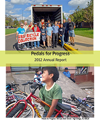 AR2012COVER